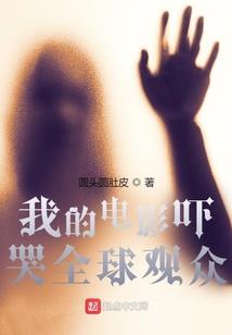 万星网