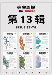 误嫁龙帝：凰妃今生宠