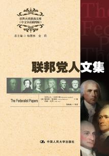 未来幻想制造者