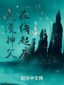 再见已蹉跎