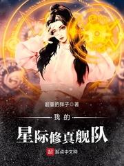叠灵