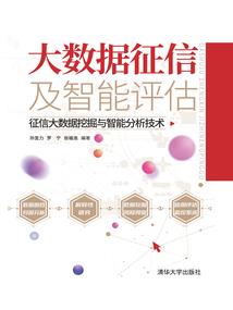 银河穿梭奇幻之旅