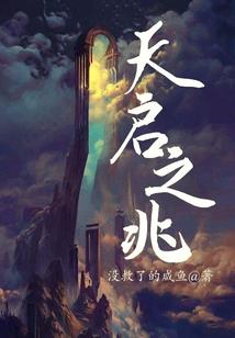 致回不去的时光