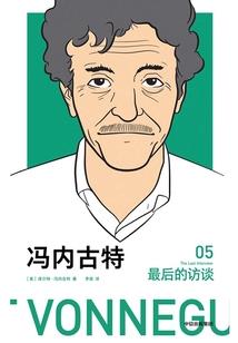 赵武乾坤