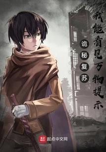 纹魂尊