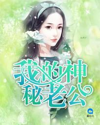 石破异宇