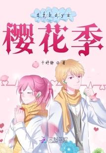 这里古城吗