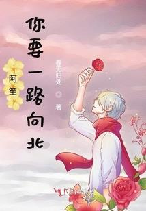 道途独酌