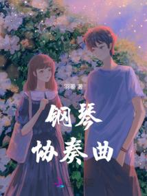 至高心灵
