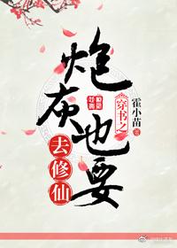 柯伊伯星环