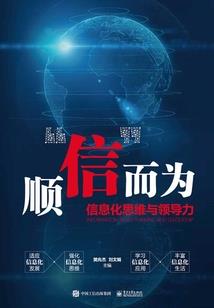 停下来也是前进