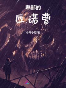 天王之星神