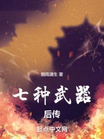我的绝色公主