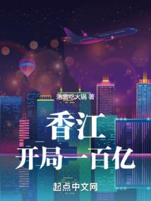 举报游戏