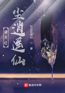 妖孽夫君，宠你没道理