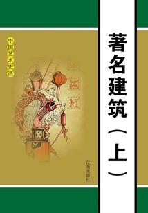 恶魔的专属：丫头，老实点