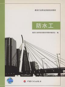 光与火之两个世界