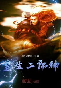 启明随笔
