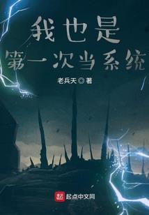他的眼里有星海
