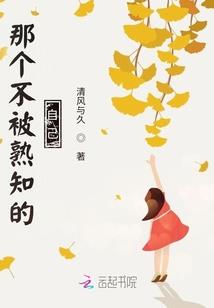 韩大侠