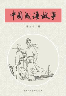 女神之夜