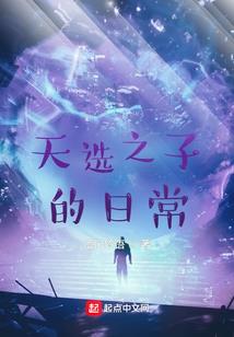 三国之懿掌乾坤