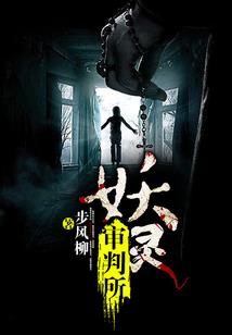 角声悲自语