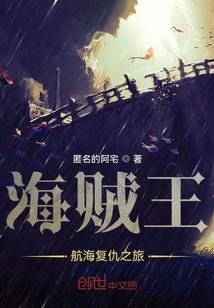余飞的不解和疑惑