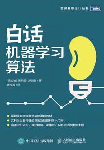 穿越之万界至尊