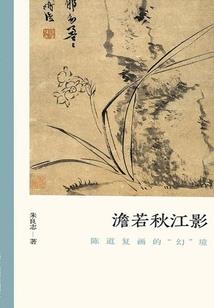 至尊空间之帝王