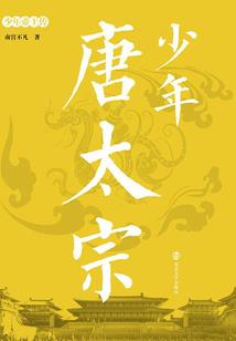 爱情三部曲之缘来是你