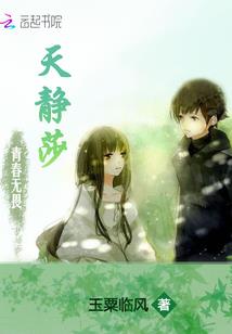 点笔竹马画上青梅