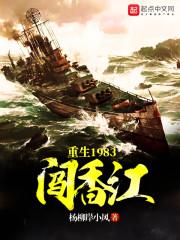 你和我的小世界