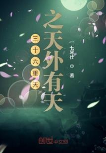 极道凌天