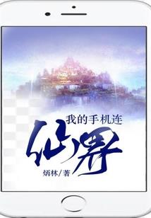 青葱岁月里的小城故事