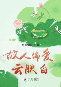 自由之冢
