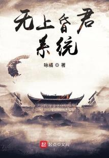 少爷太难缠