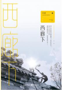 岁岁合欢