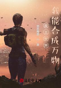 晚暮落依稀