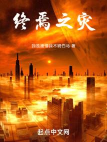 这个老师有点酷