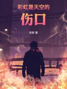 理想再见理想