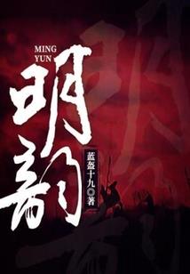 别，岁月