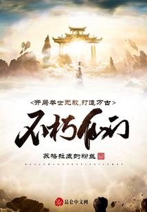 七分之一的真相
