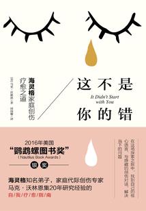 天命之逆天神女