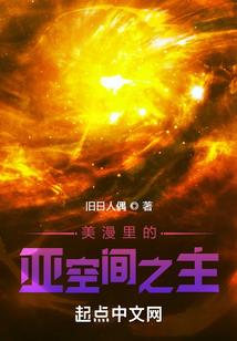 末世之挣扎游戏