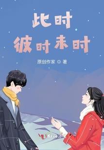 重生之六界时空