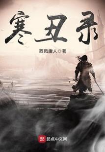 我上高中那几年