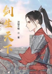 神奇宝贝之月影光辉