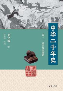 偷心妈咪：儿子，你来挑爹地！