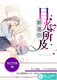 雨夜里，梦见你
